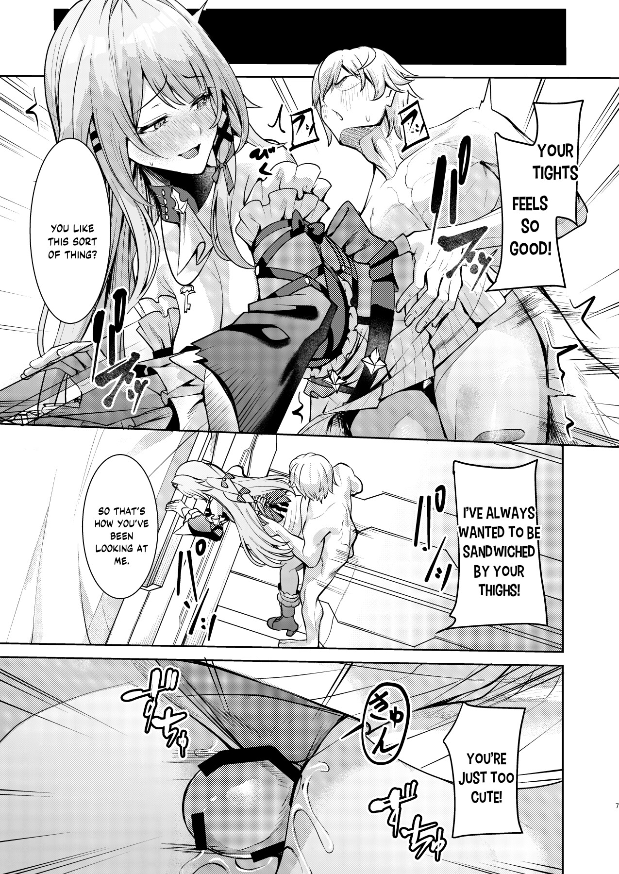 Hentai Manga Comic-Beware of the Star Gods-Read-6